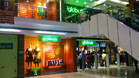 lakemall